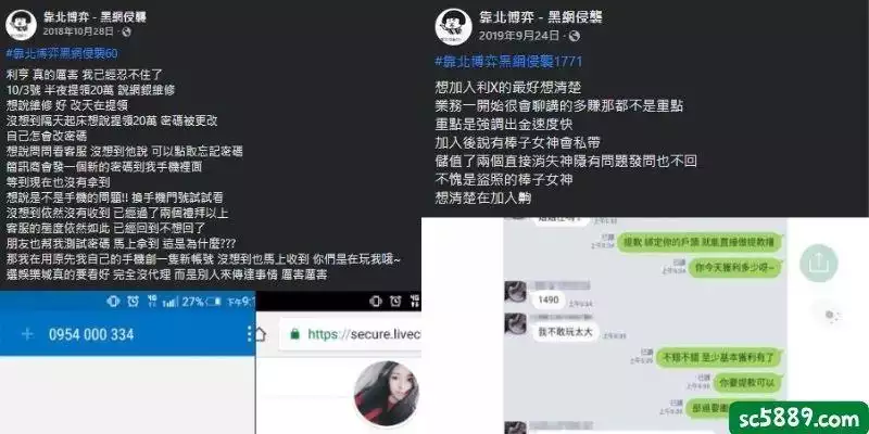 元亨利娛樂城評價
