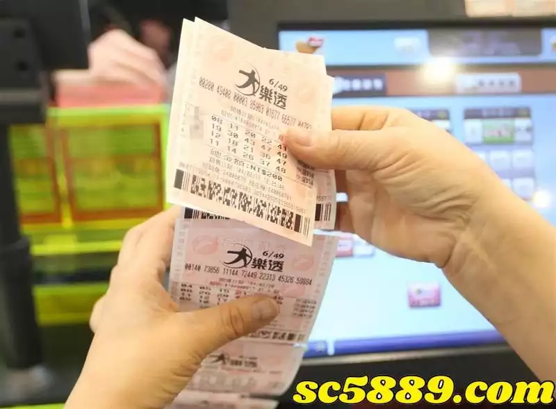 地下大樂透賠率vs台彩大樂透大比拚