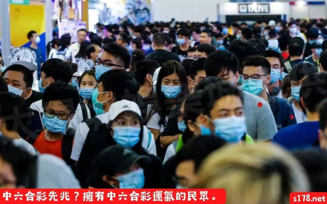 中六合彩先兆？擁有中六合彩運氣的民眾。