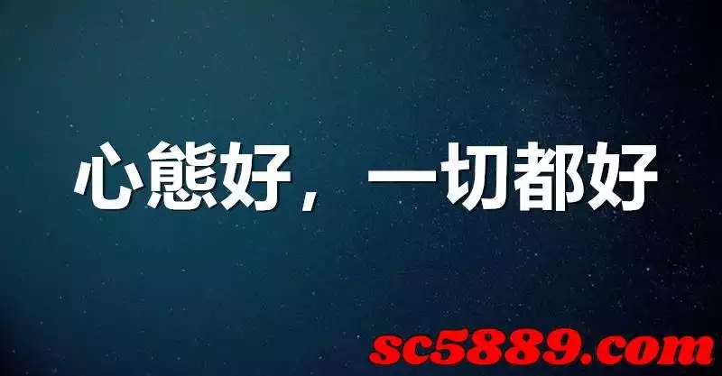 賭王葉漢的百家樂技巧 教你兩大招贏錢心法