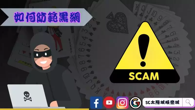 百家樂每天贏1000