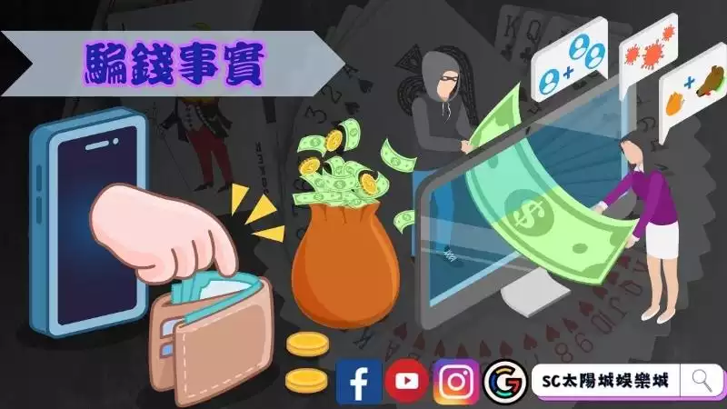 免費百家樂預測程式下載