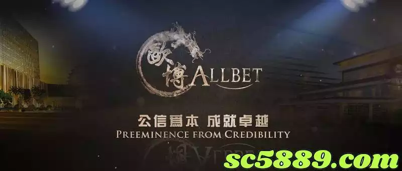百家樂系統