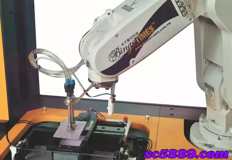 百家樂機械手臂作弊